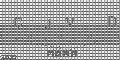 Код подтверждения