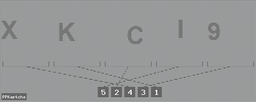 Код подтверждения