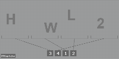 Код подтверждения