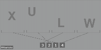 Код подтверждения