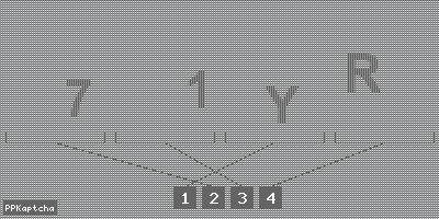 Код подтверждения