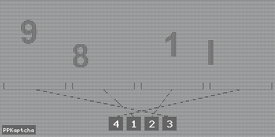 Код подтверждения