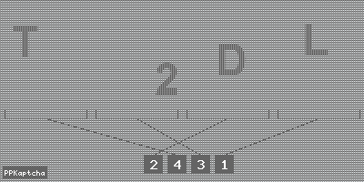 Код подтверждения