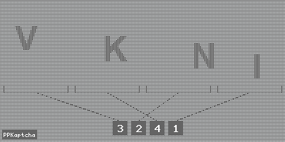 Код подтверждения