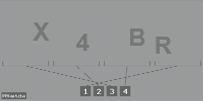 Код подтверждения