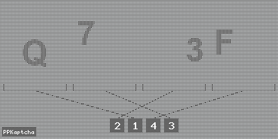 Код подтверждения