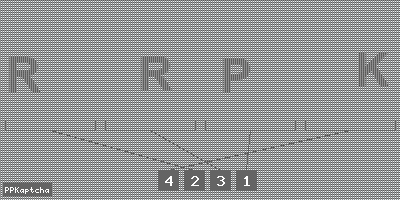 Код подтверждения