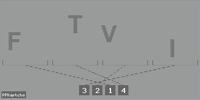 Код подтверждения