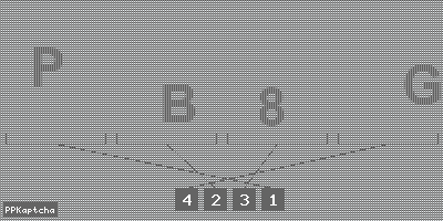 Код подтверждения