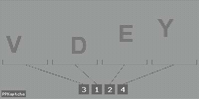 Код подтверждения
