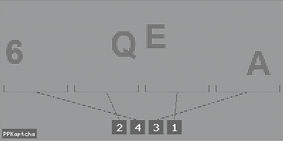 Код подтверждения