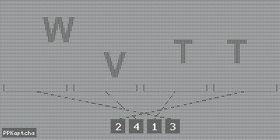 Код подтверждения