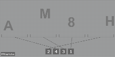 Код подтверждения