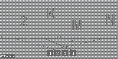 Код подтверждения