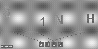 Код подтверждения