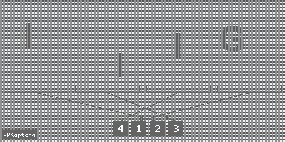 Код подтверждения