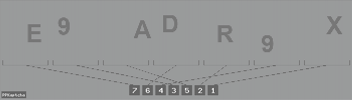 Код подтверждения