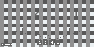 Код подтверждения