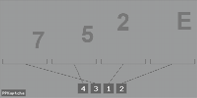 Код подтверждения