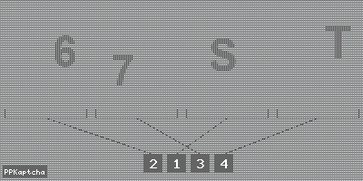 Код подтверждения