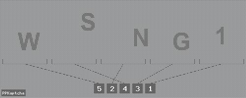 Код подтверждения