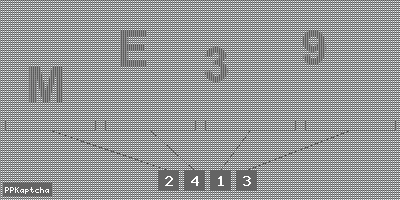 Код подтверждения