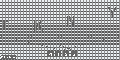 Код подтверждения