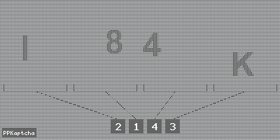 Код подтверждения
