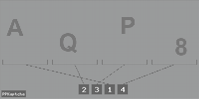 Код подтверждения