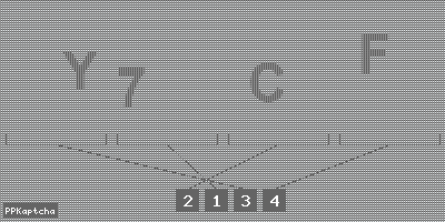 Код подтверждения