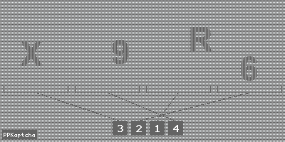 Код подтверждения