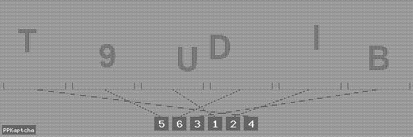 Код подтверждения