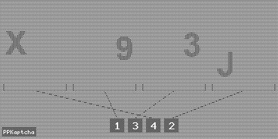 Код подтверждения