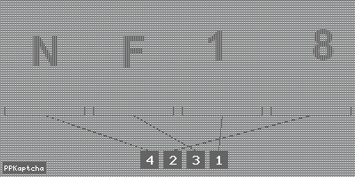 Код подтверждения