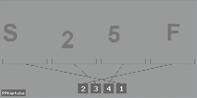 Код подтверждения