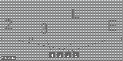 Код подтверждения