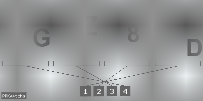 Код подтверждения