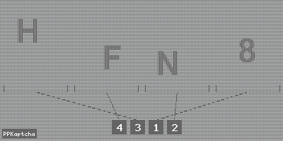 Код подтверждения