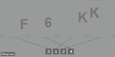 Код подтверждения