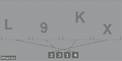 Код подтверждения