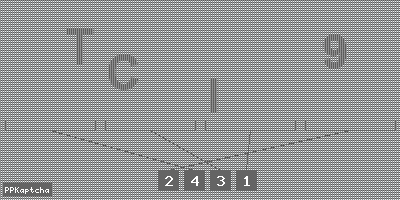 Код подтверждения