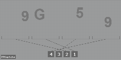 Код подтверждения