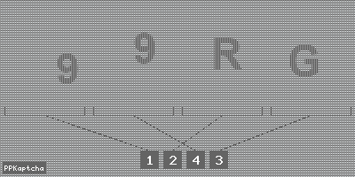 Код подтверждения