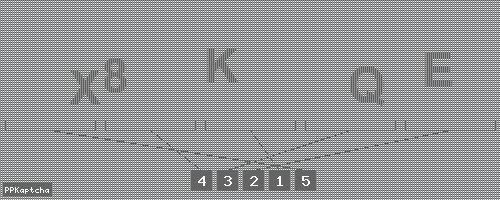 Код подтверждения