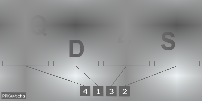 Код подтверждения