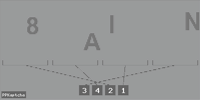 Код подтверждения