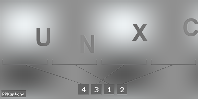 Код подтверждения