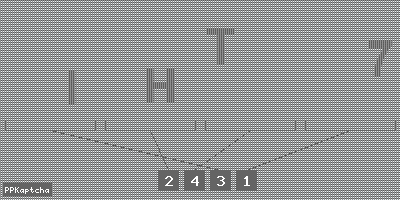 Код подтверждения