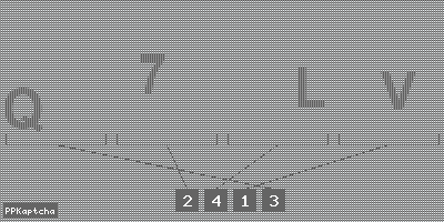 Код подтверждения