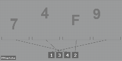 Код подтверждения